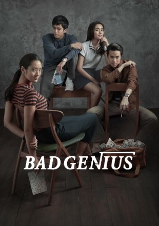 Bad Genius 2024