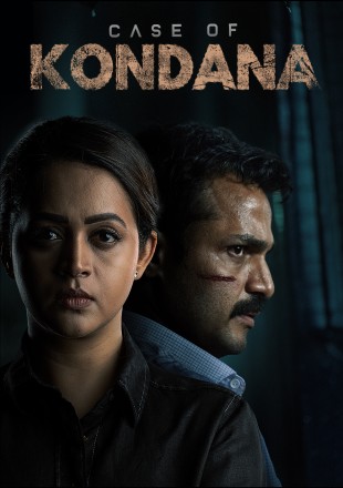 Case-of-Kondana-2024